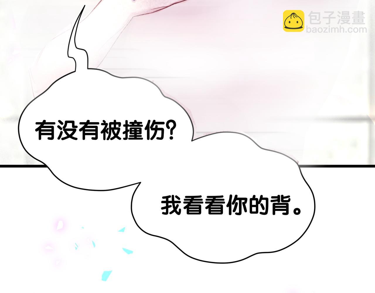 第305话 看我把这破门给拆了！54