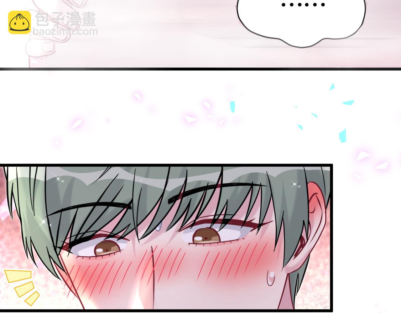 第305话 看我把这破门给拆了！59
