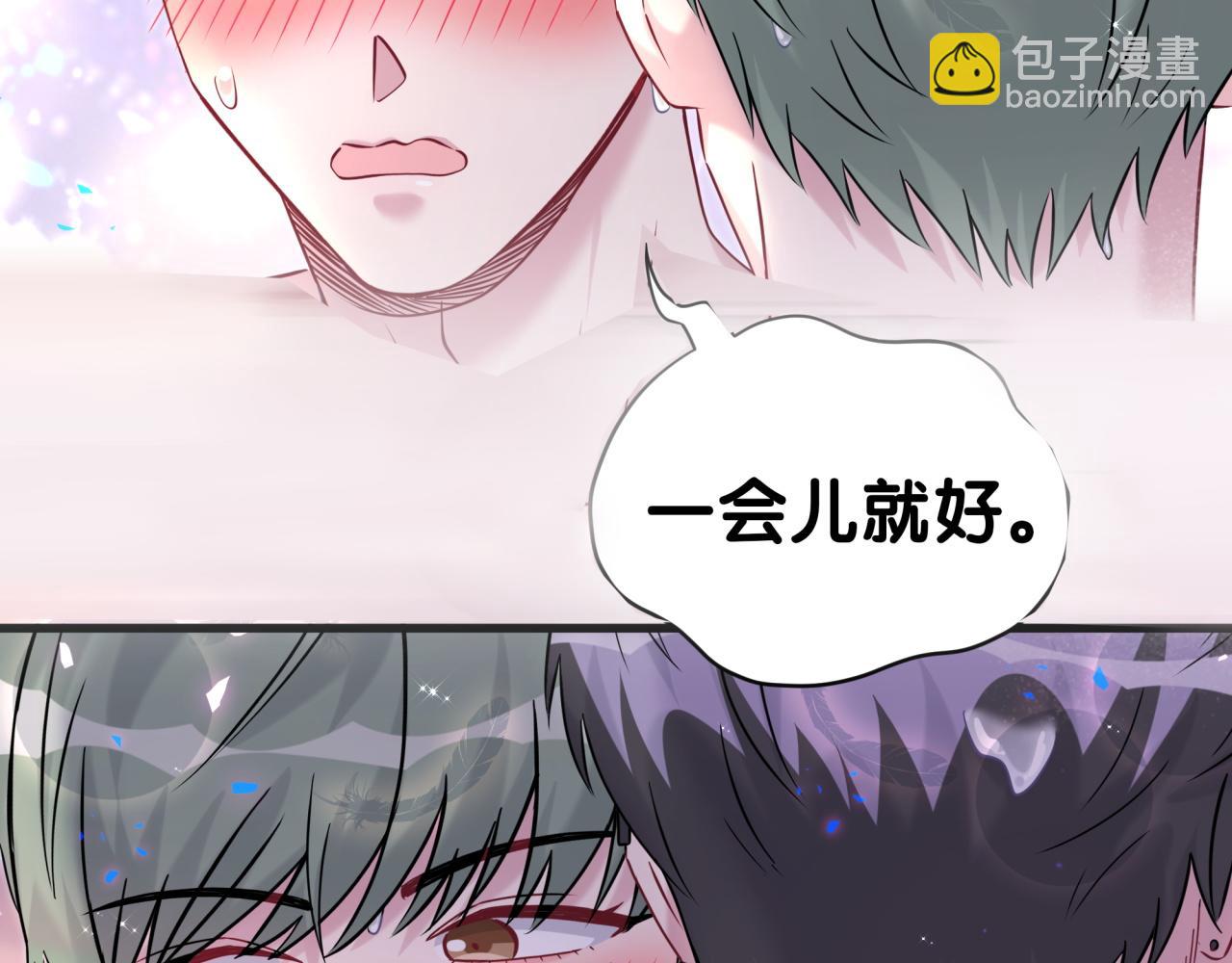 第305话 看我把这破门给拆了！64