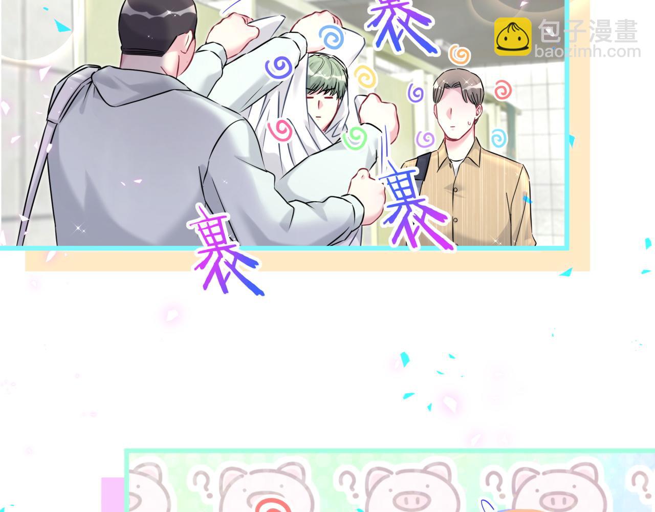 第305话 看我把这破门给拆了！69