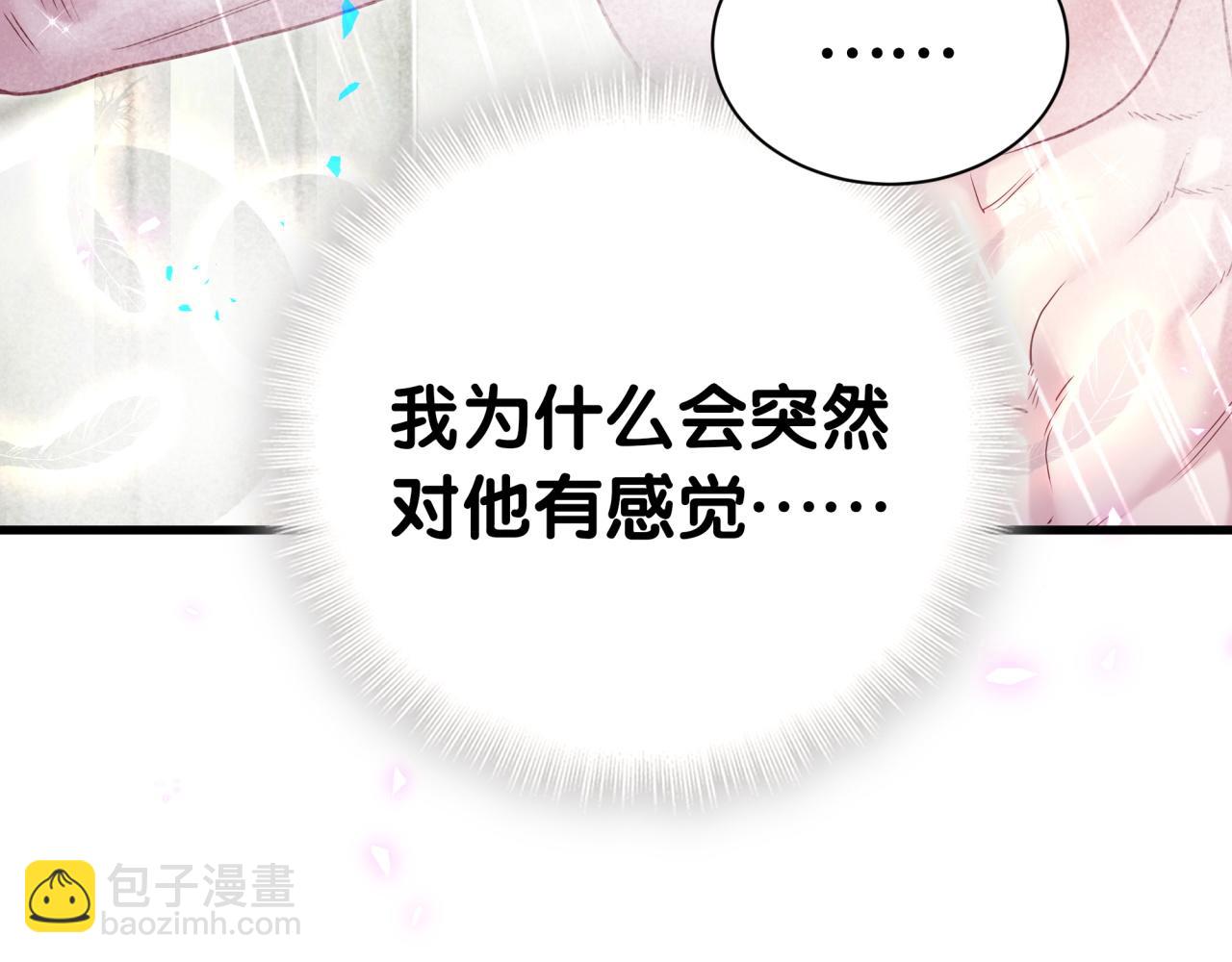 第305话 看我把这破门给拆了！72