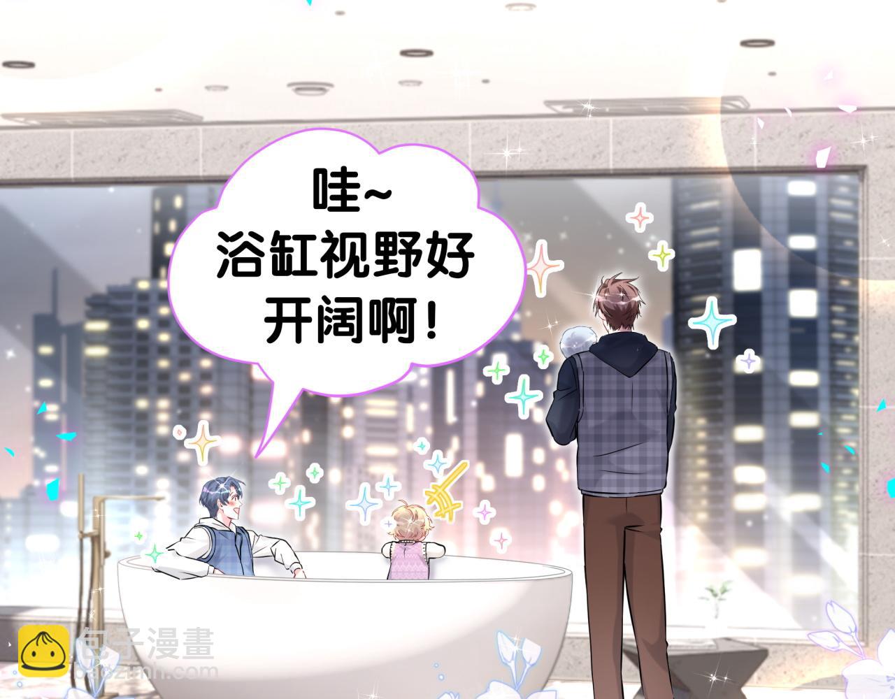 第305话 看我把这破门给拆了！79