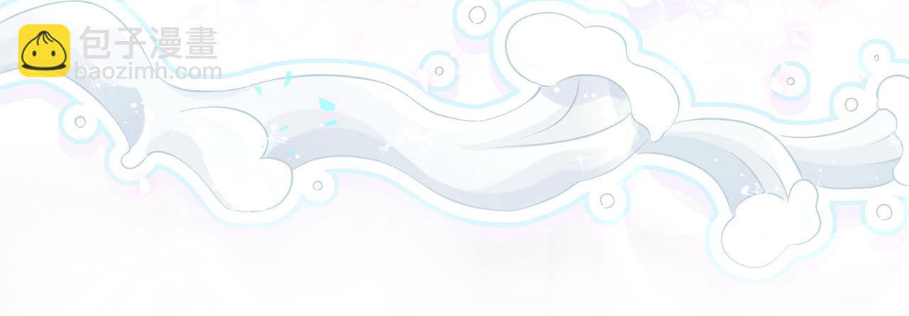 第305话 看我把这破门给拆了！90