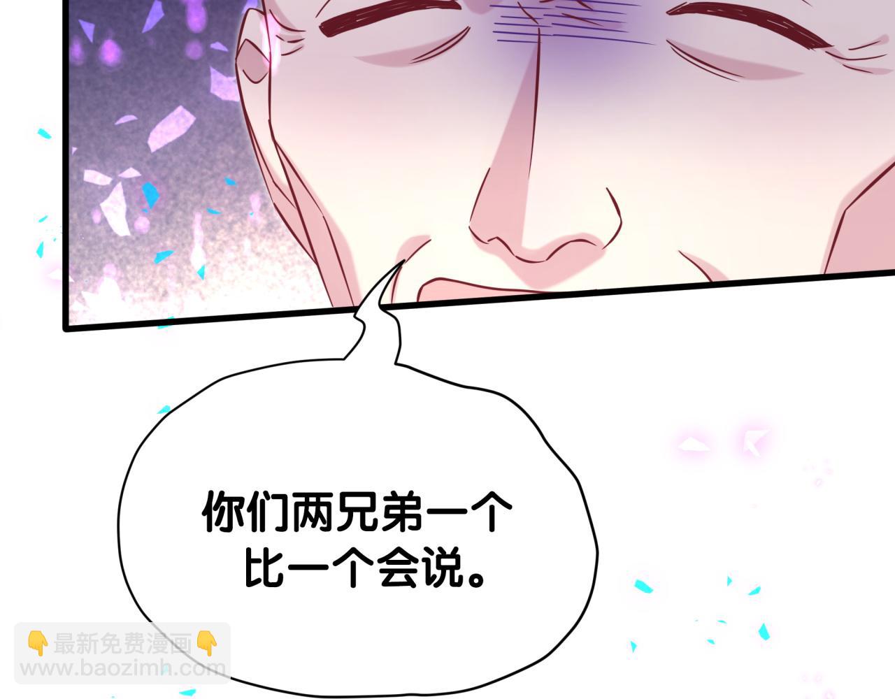 第315话 是我不够优秀吗？104