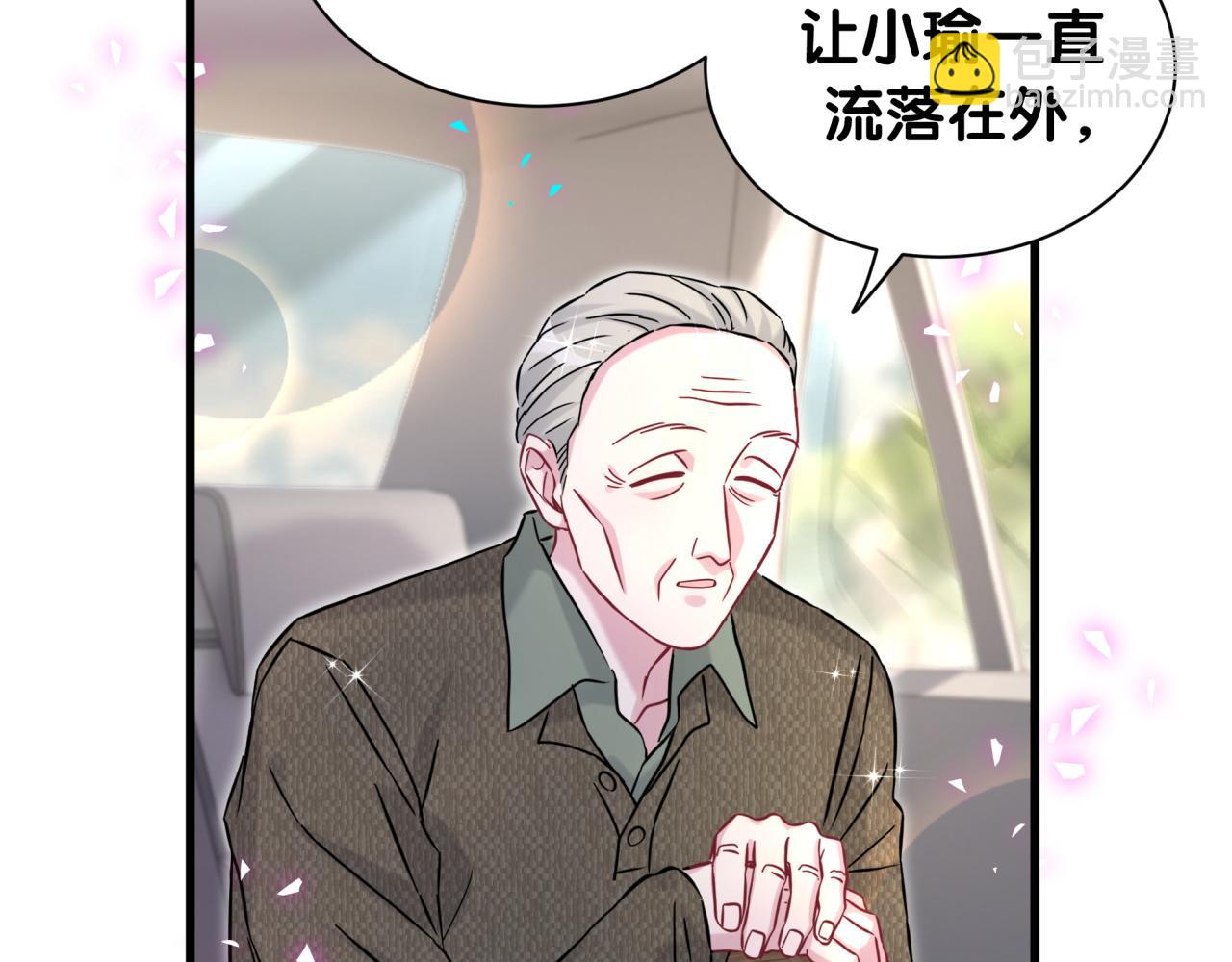 第315话 是我不够优秀吗？11
