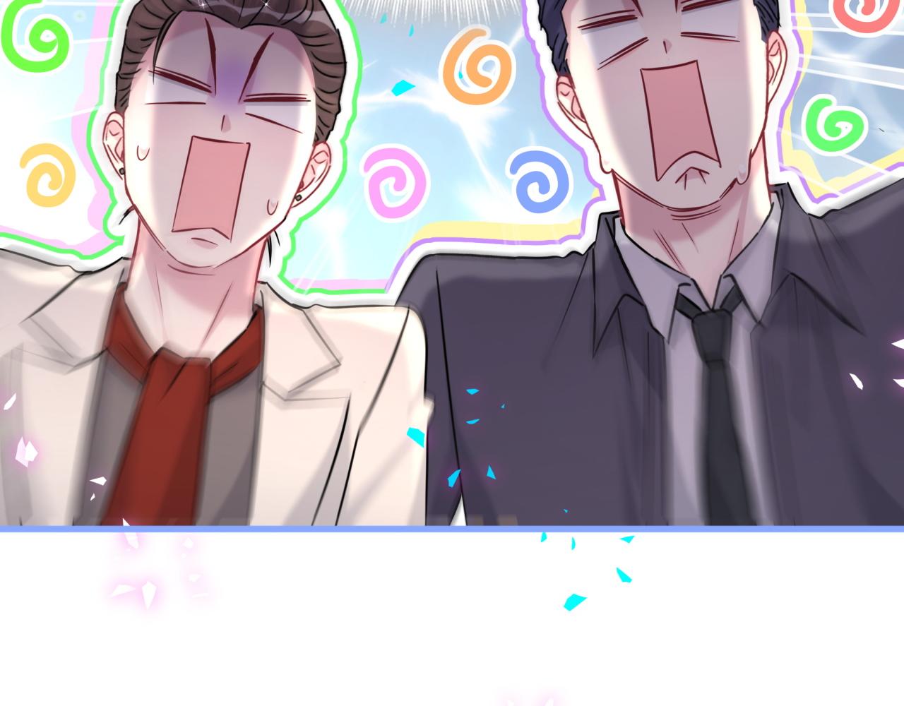 第323话 冰一下舌头30