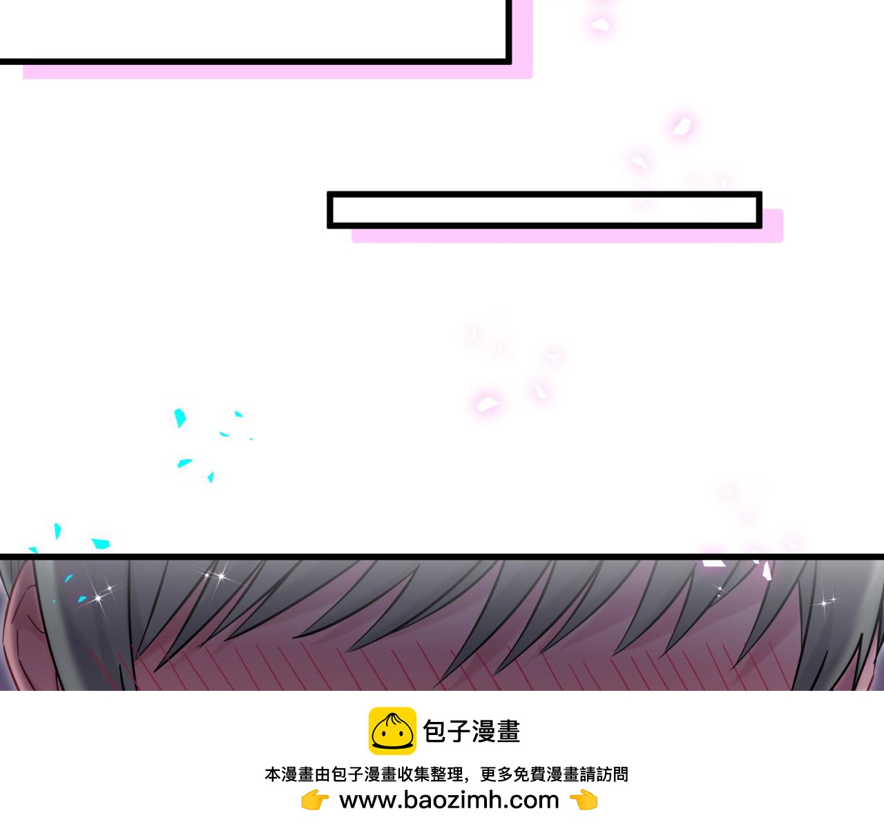 第323话 冰一下舌头53