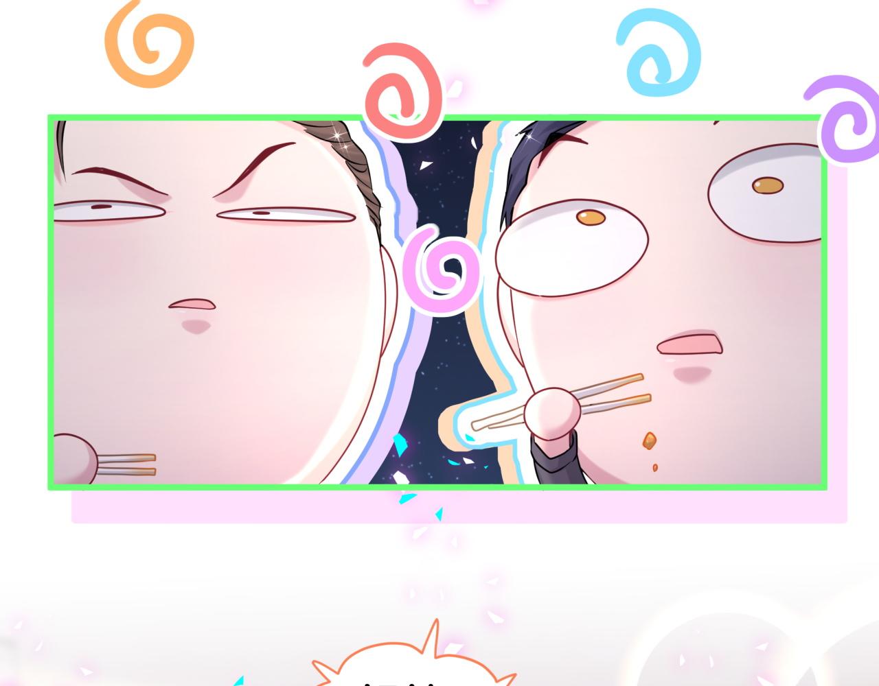 第323话 冰一下舌头73