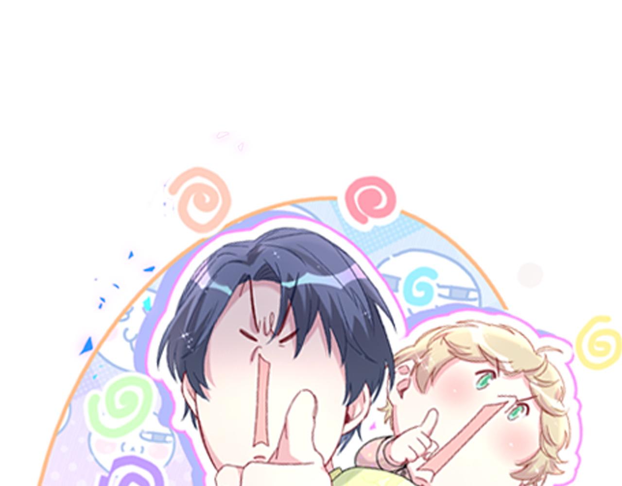第323话 冰一下舌头96