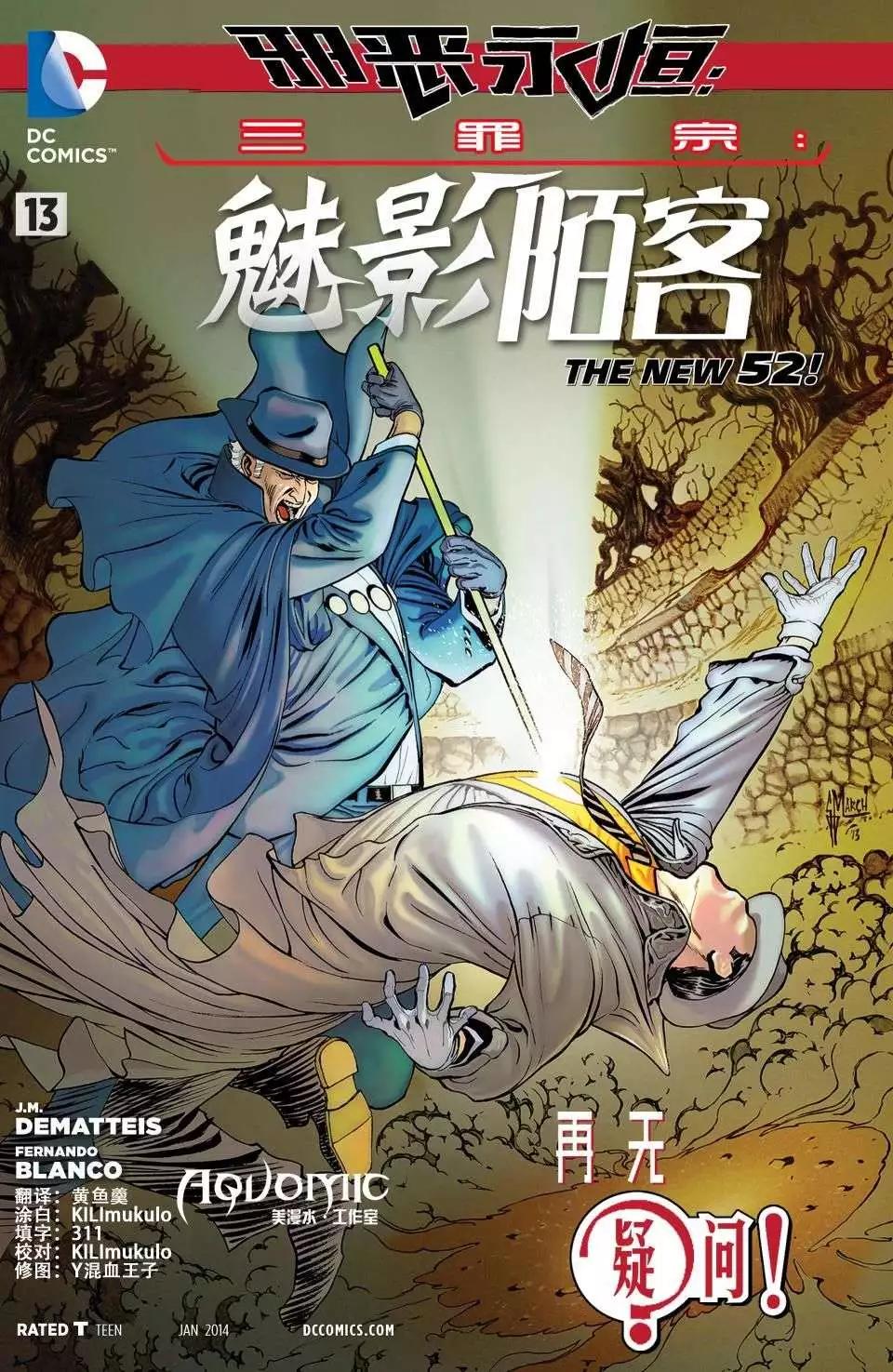 第13卷0