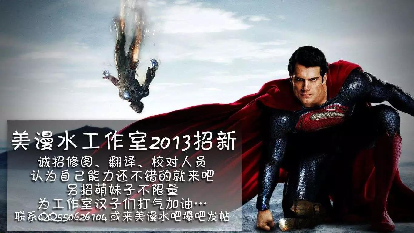 第13卷23
