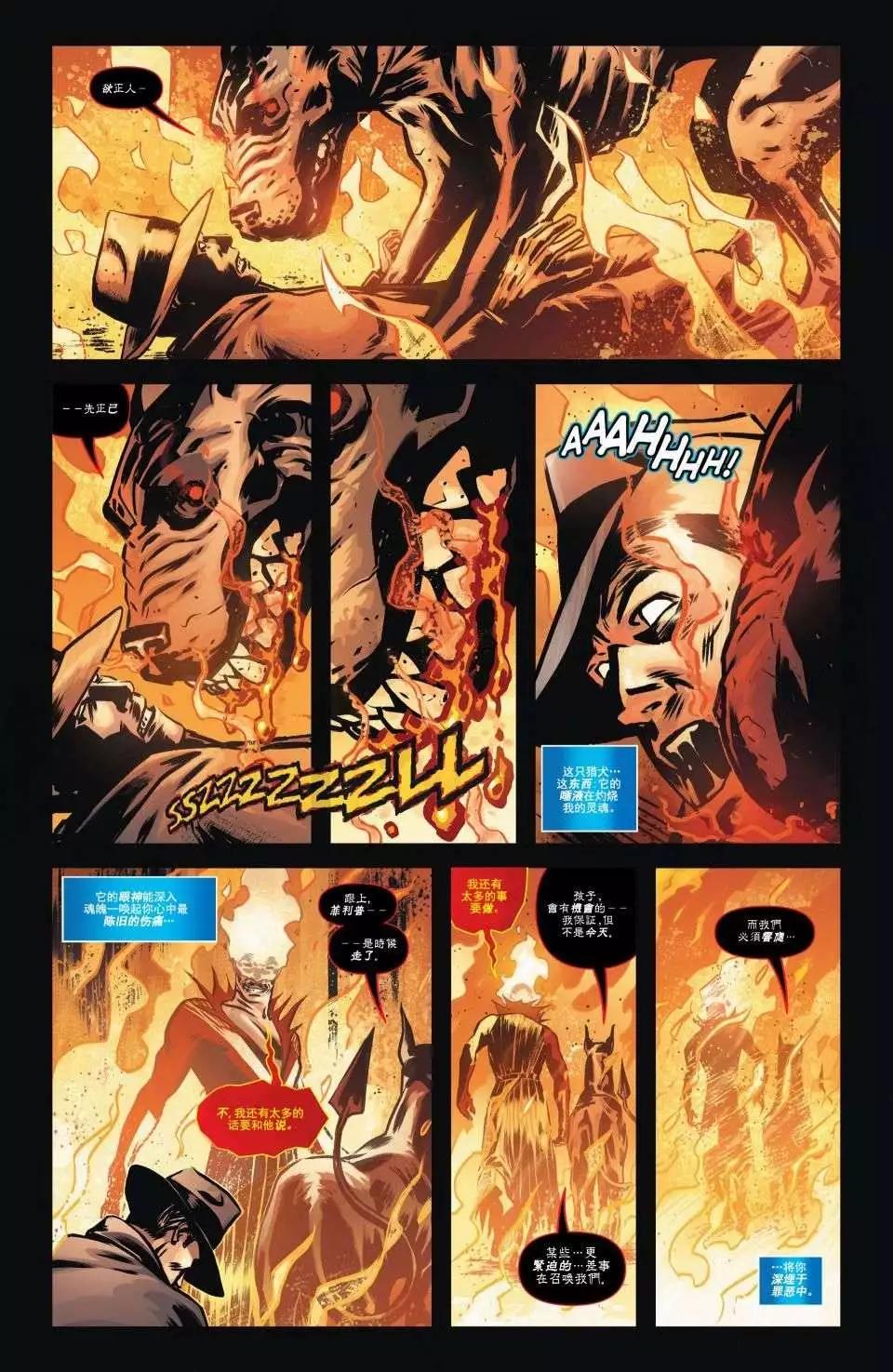 第13卷3