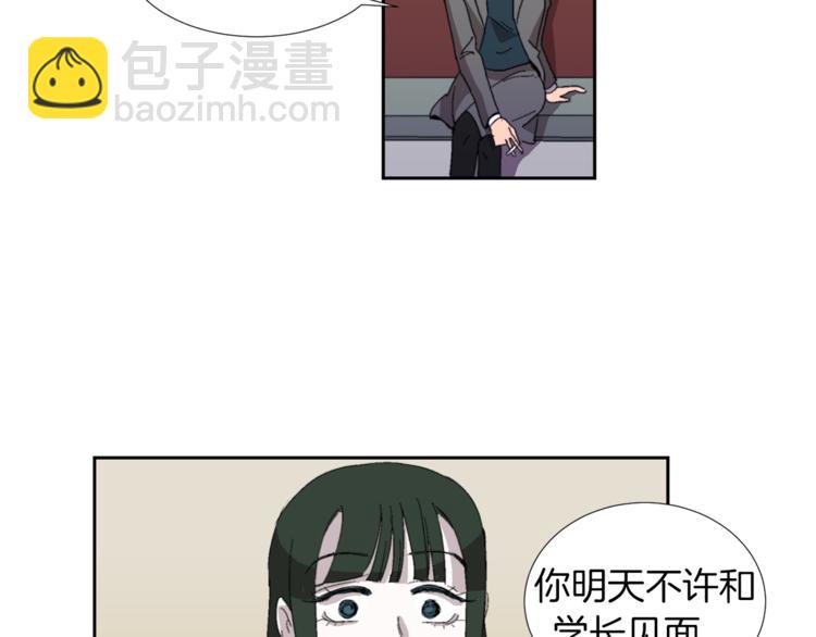 第2话 真面目115