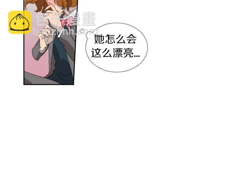 第2话 真面目133