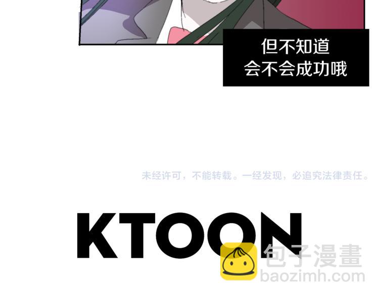 第2话 真面目135