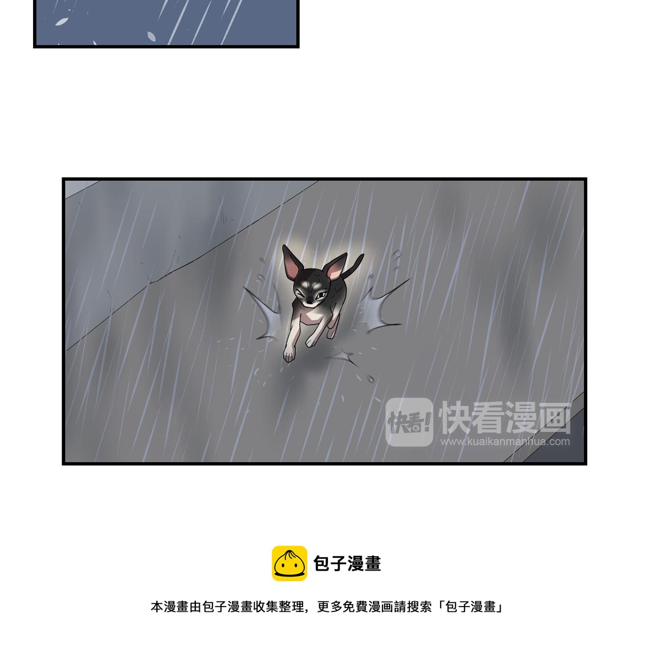 第7话 再次相遇104