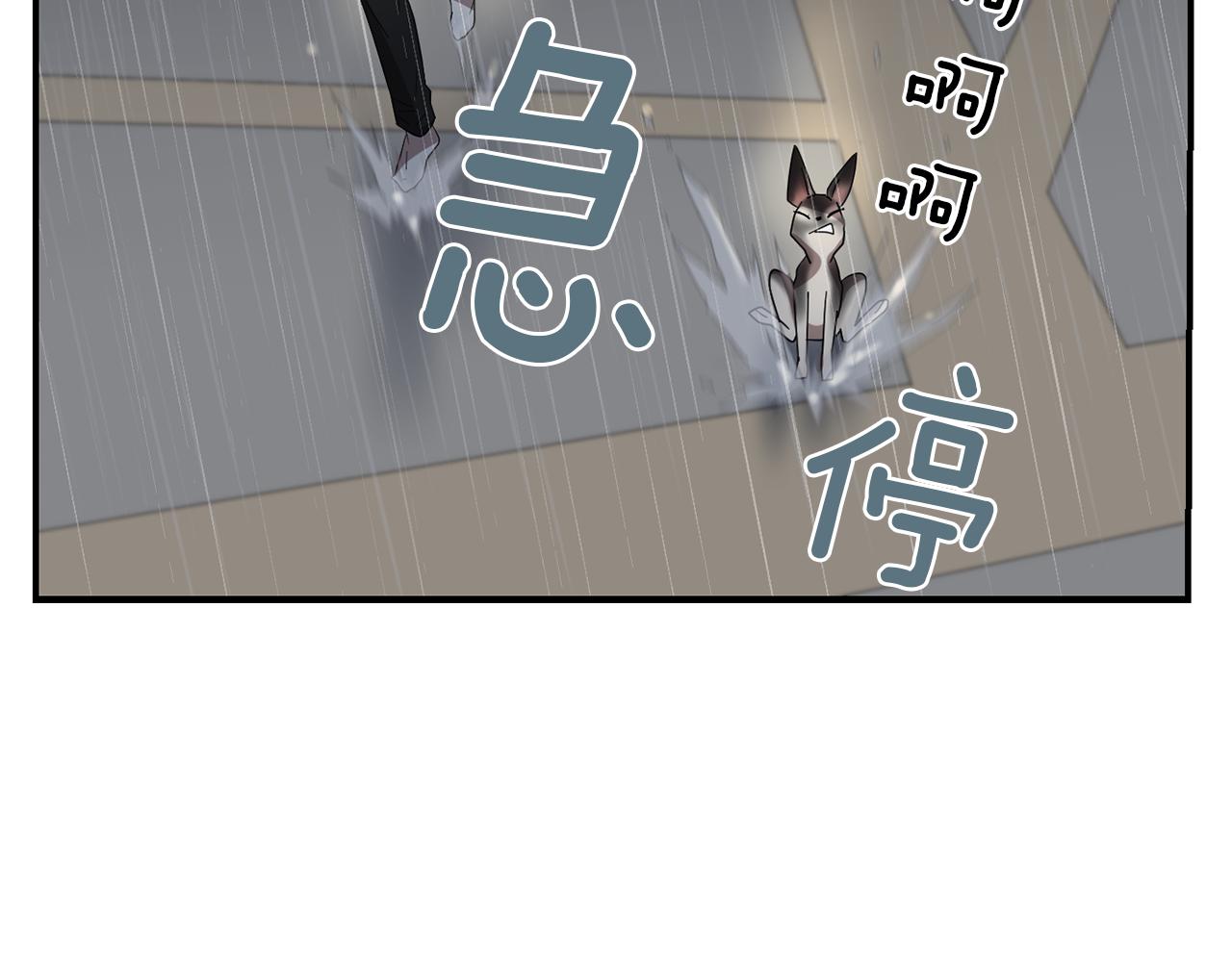 第7话 再次相遇129