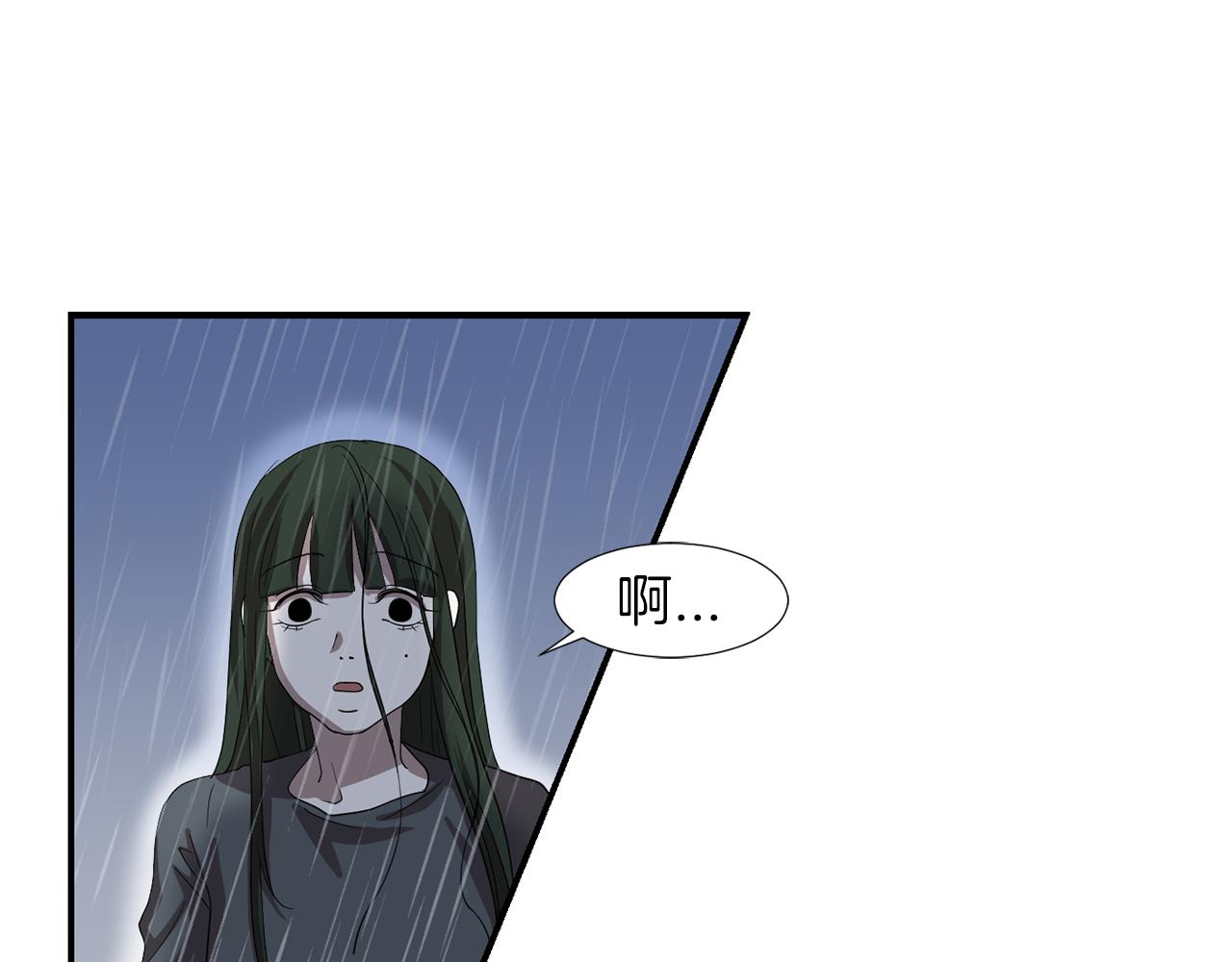 第7话 再次相遇131