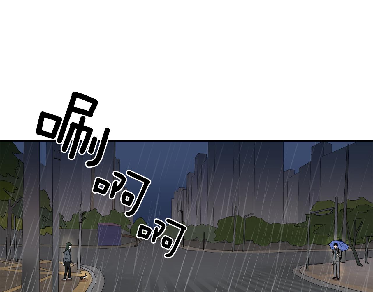 第7话 再次相遇134