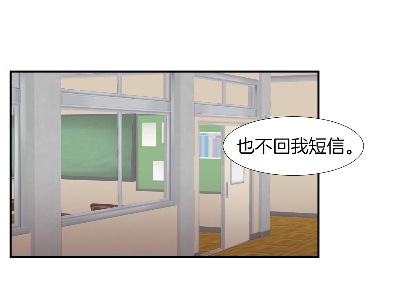 第7话 再次相遇22