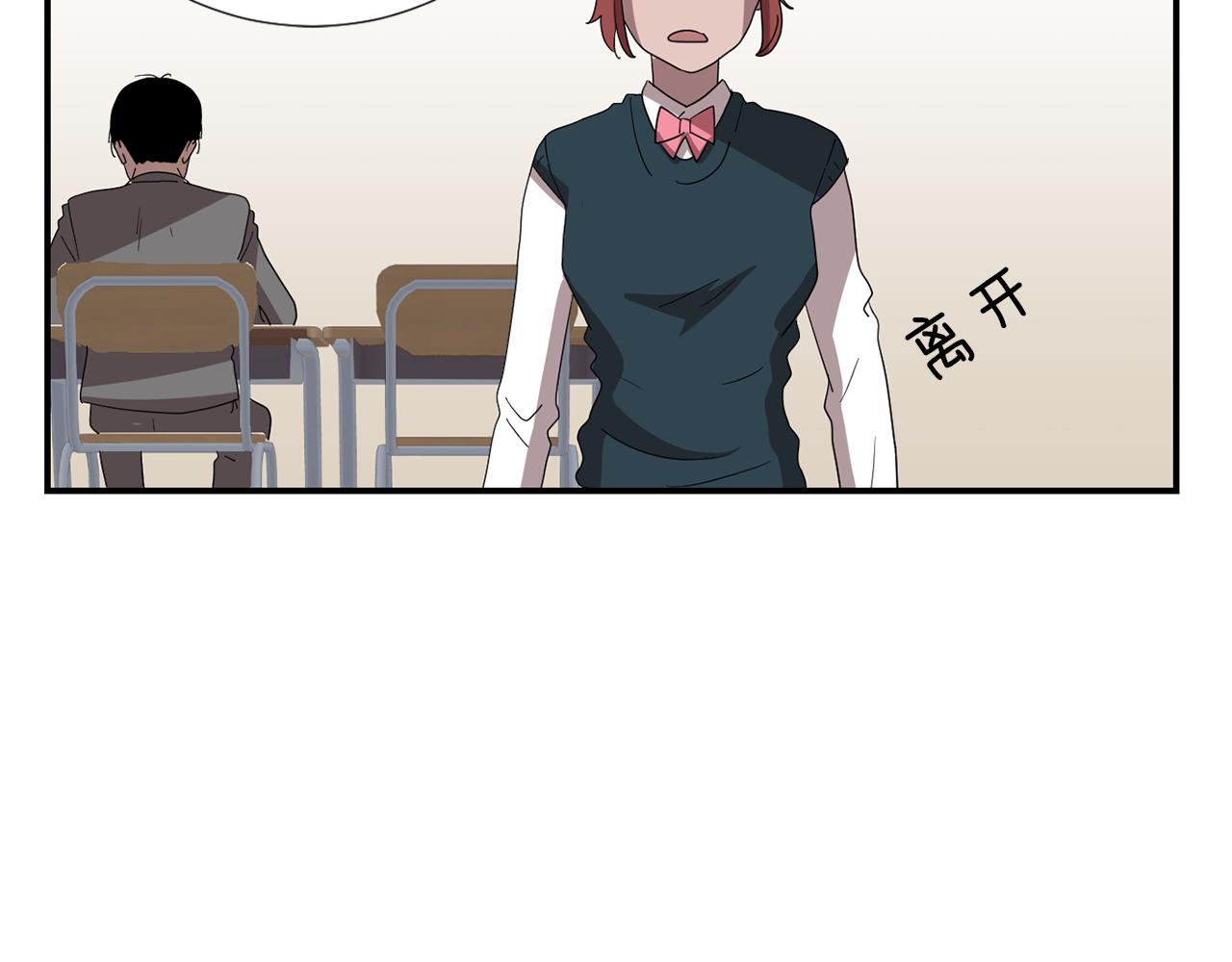 第7话 再次相遇29