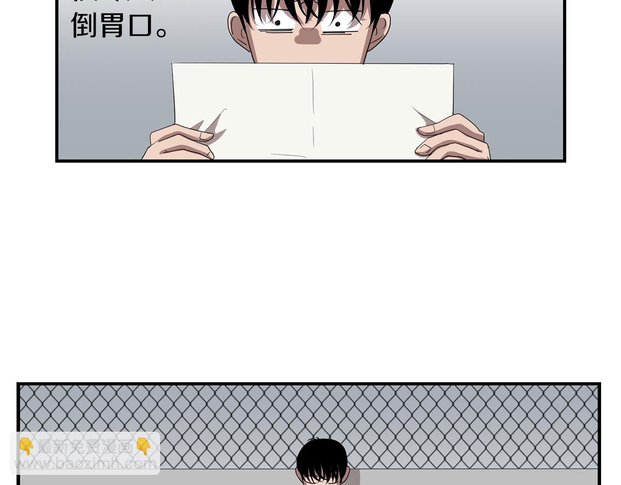 第7话 再次相遇43