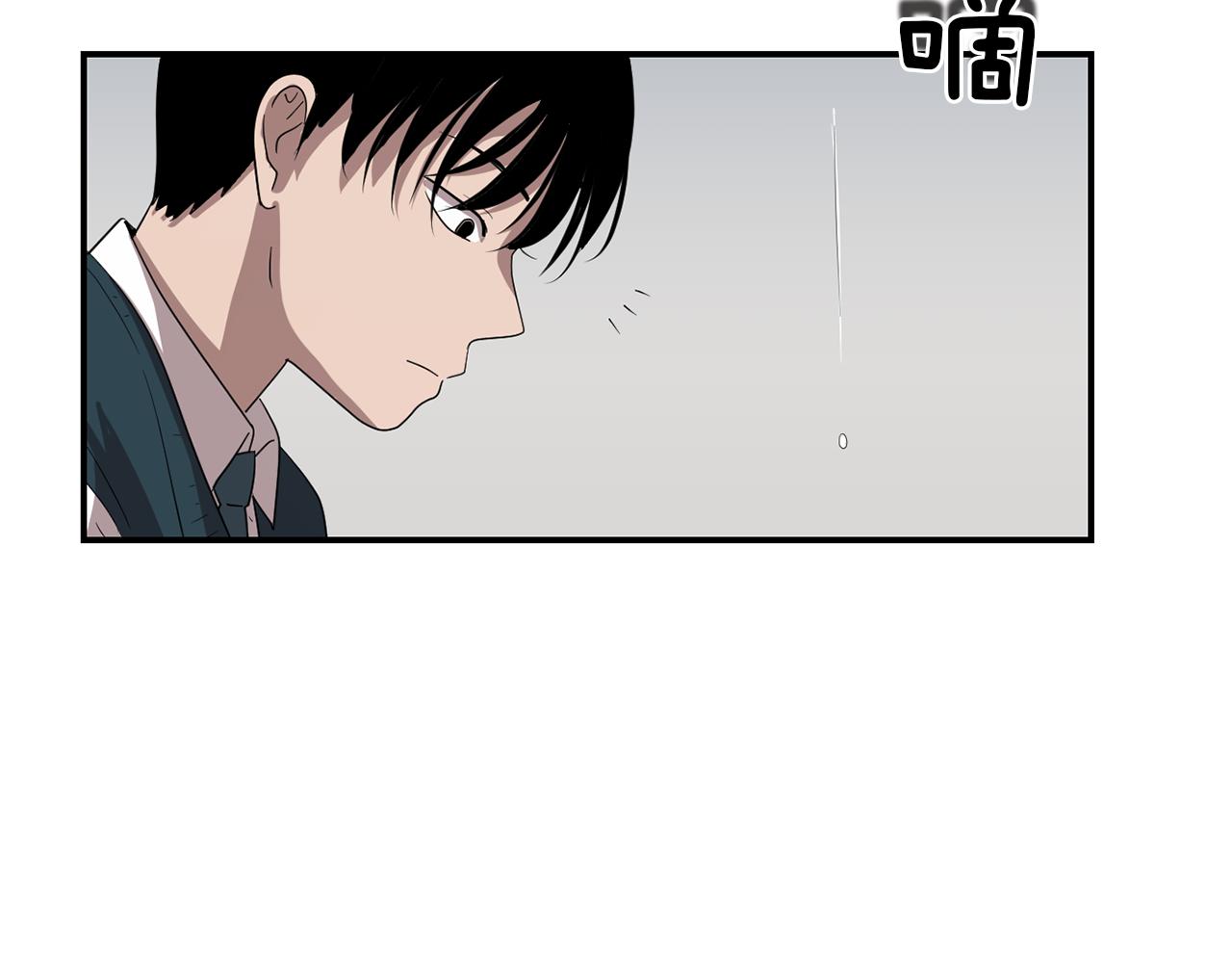 第7话 再次相遇45