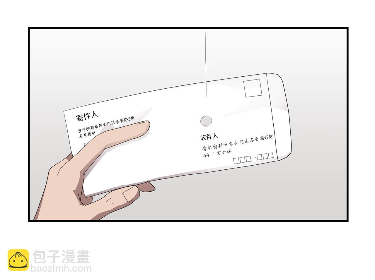 第7话 再次相遇46