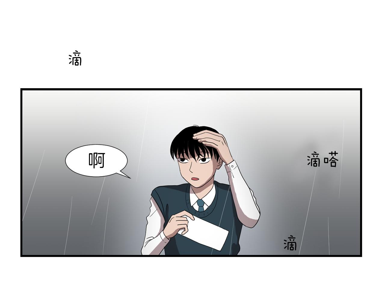 第7话 再次相遇51