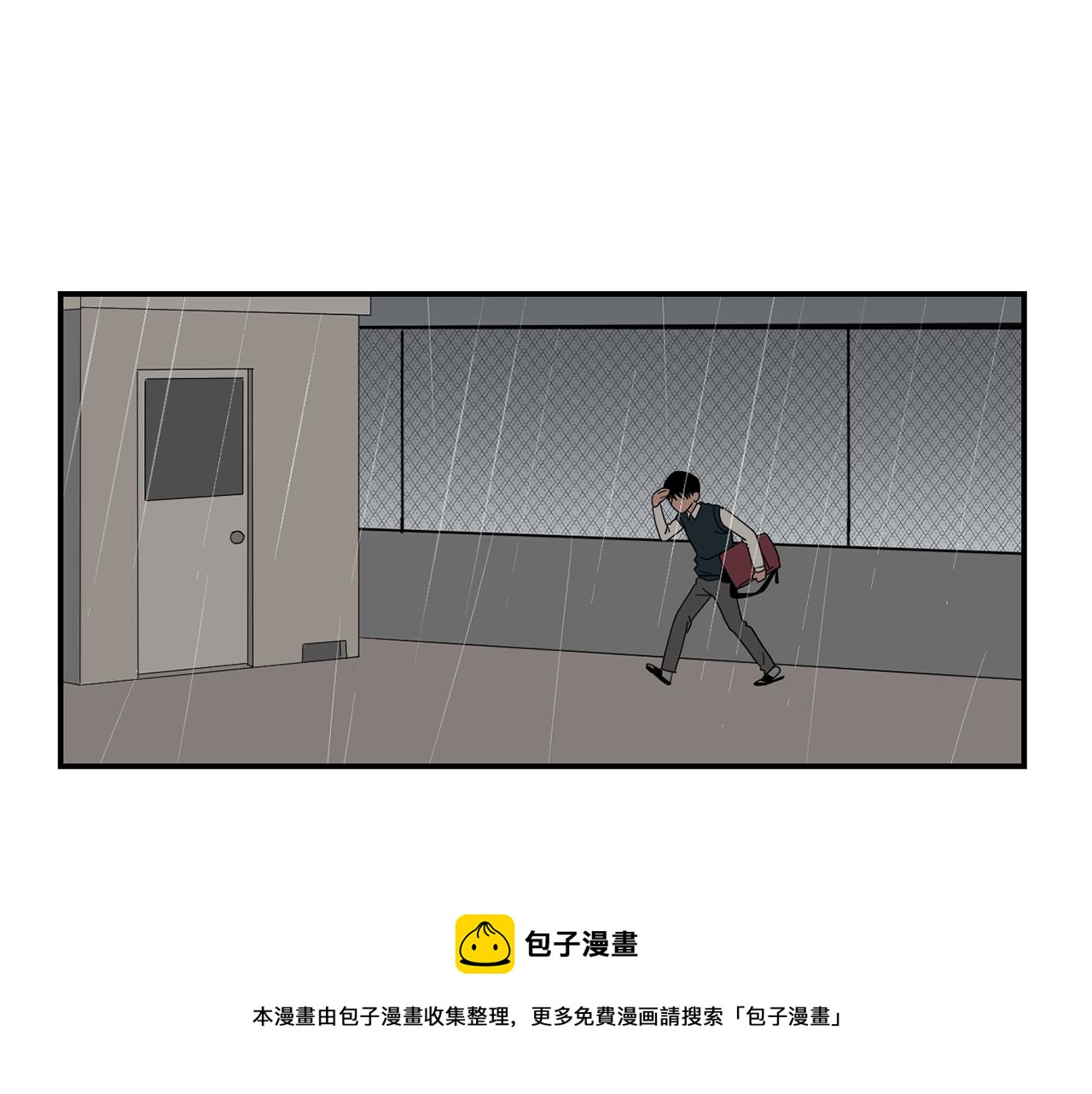 第7话 再次相遇52