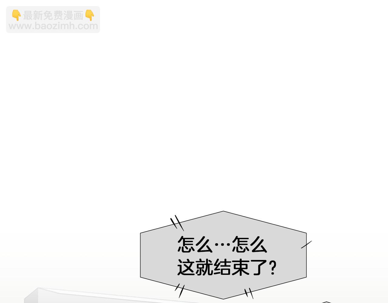 第7话 再次相遇55
