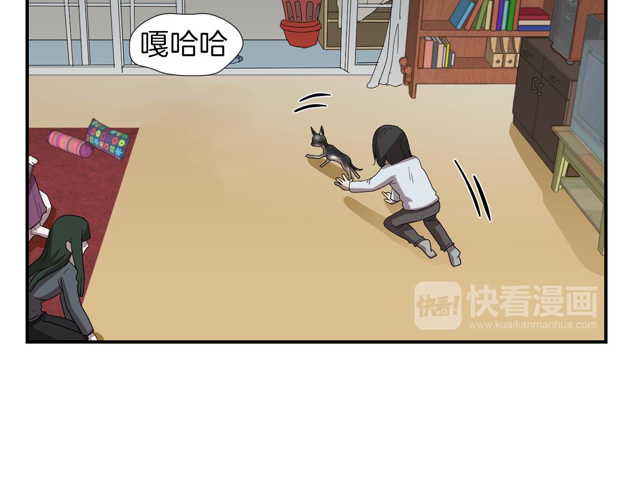 第7话 再次相遇59