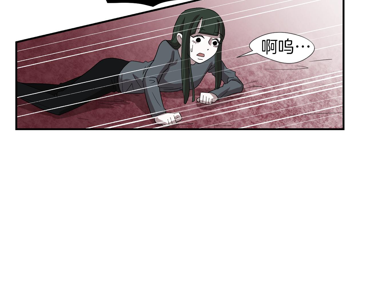 第7话 再次相遇87