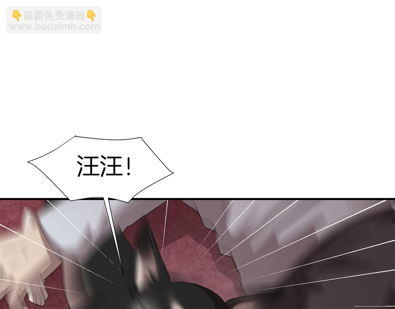 第7话 再次相遇90