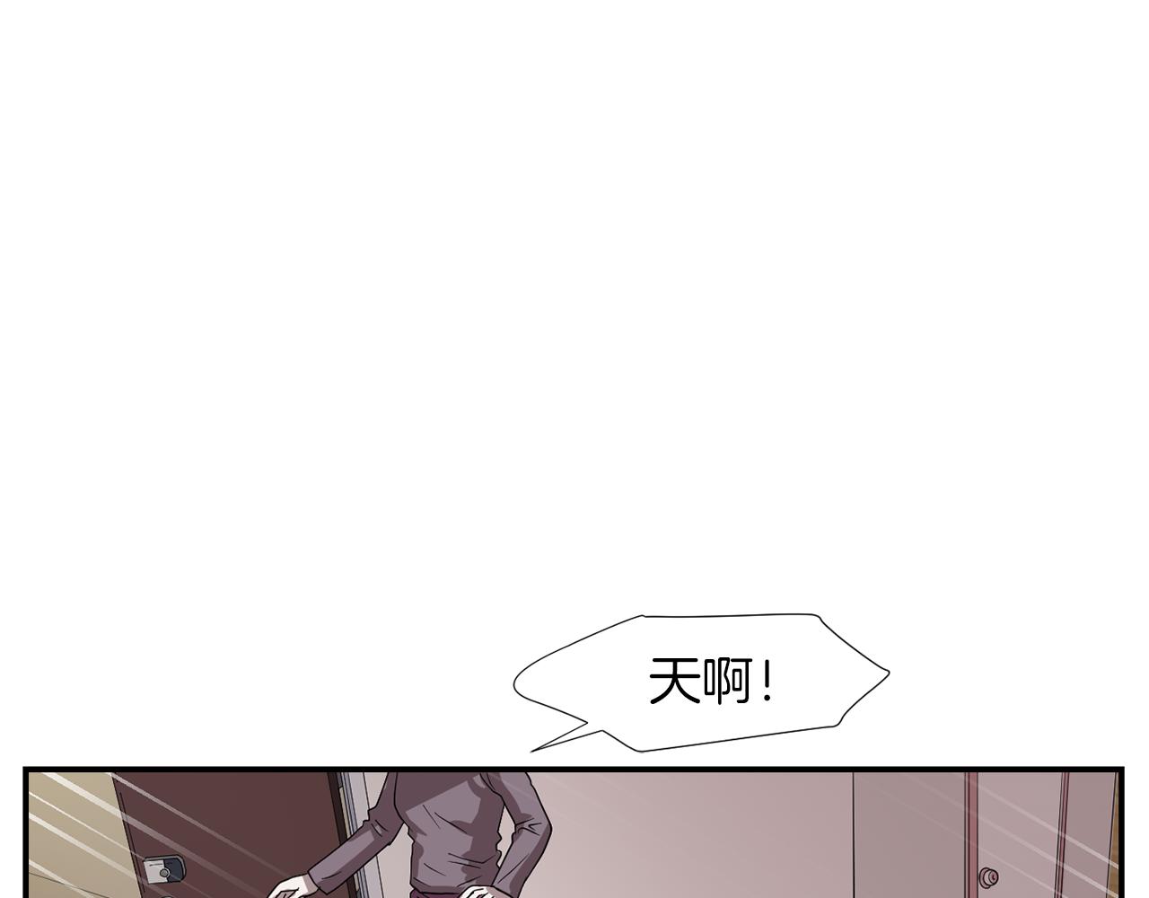 第7话 再次相遇94