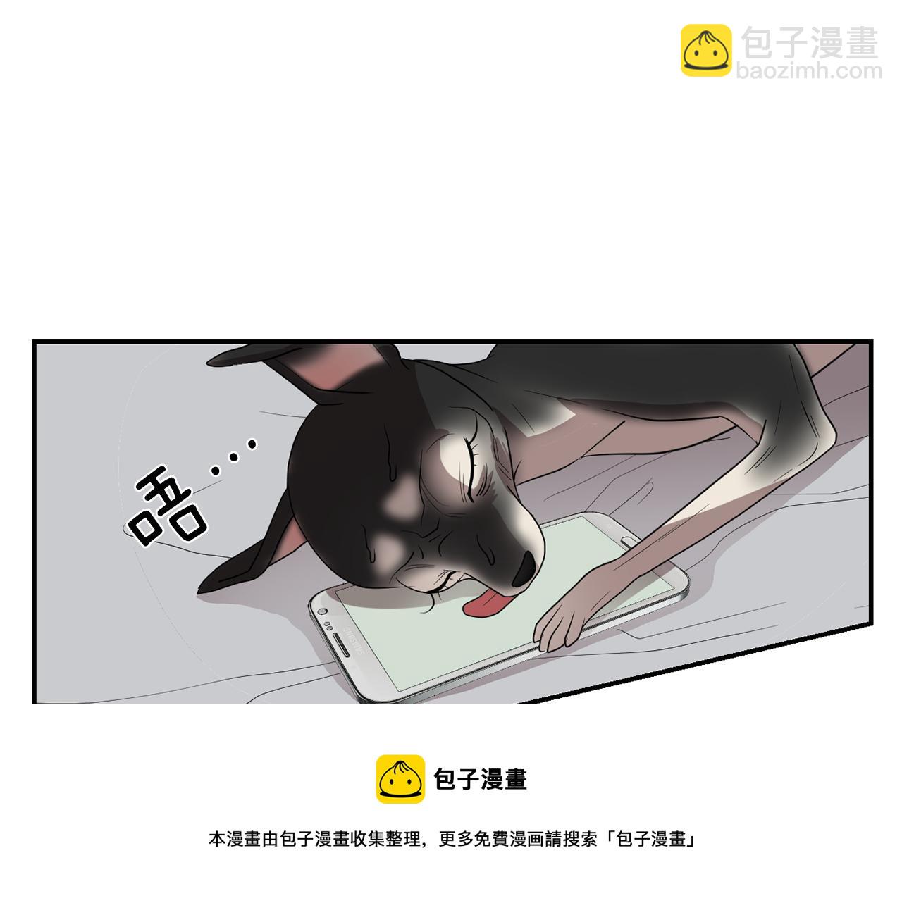 第12话 写日记16