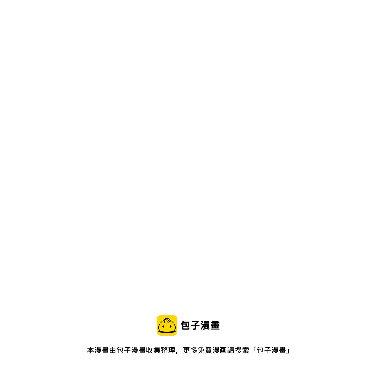 第12话 写日记28