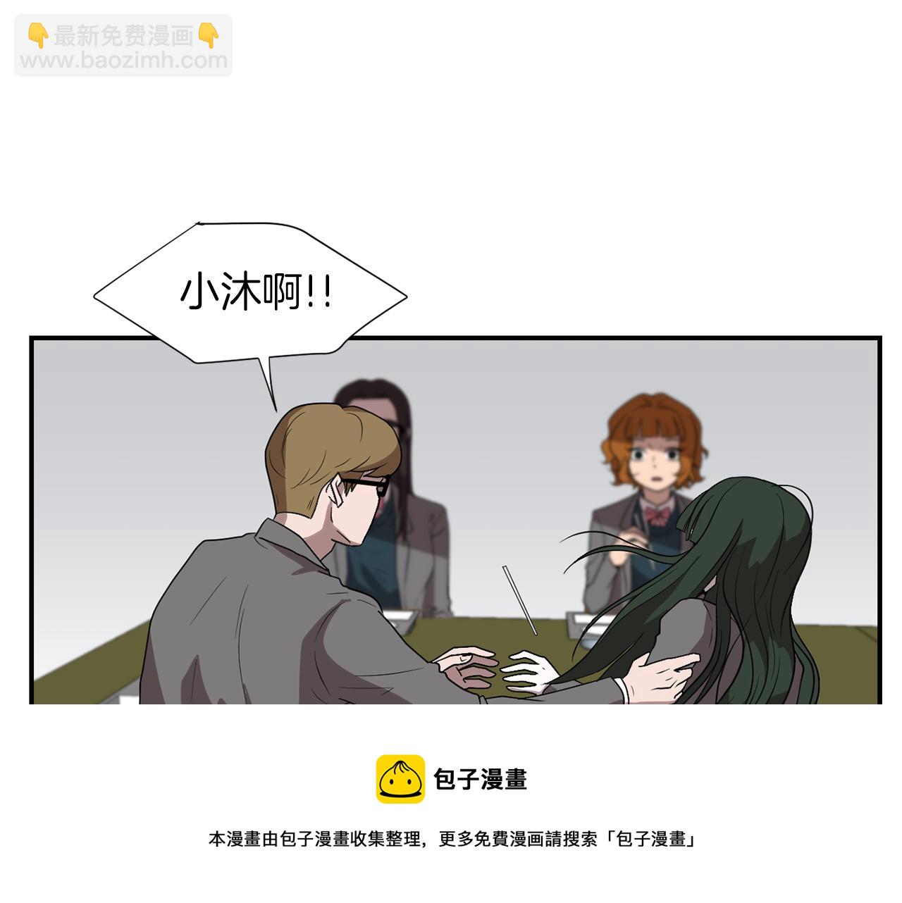 第12话 写日记40