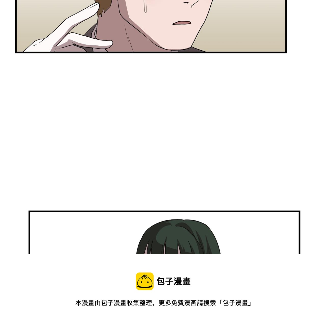 第12话 写日记72