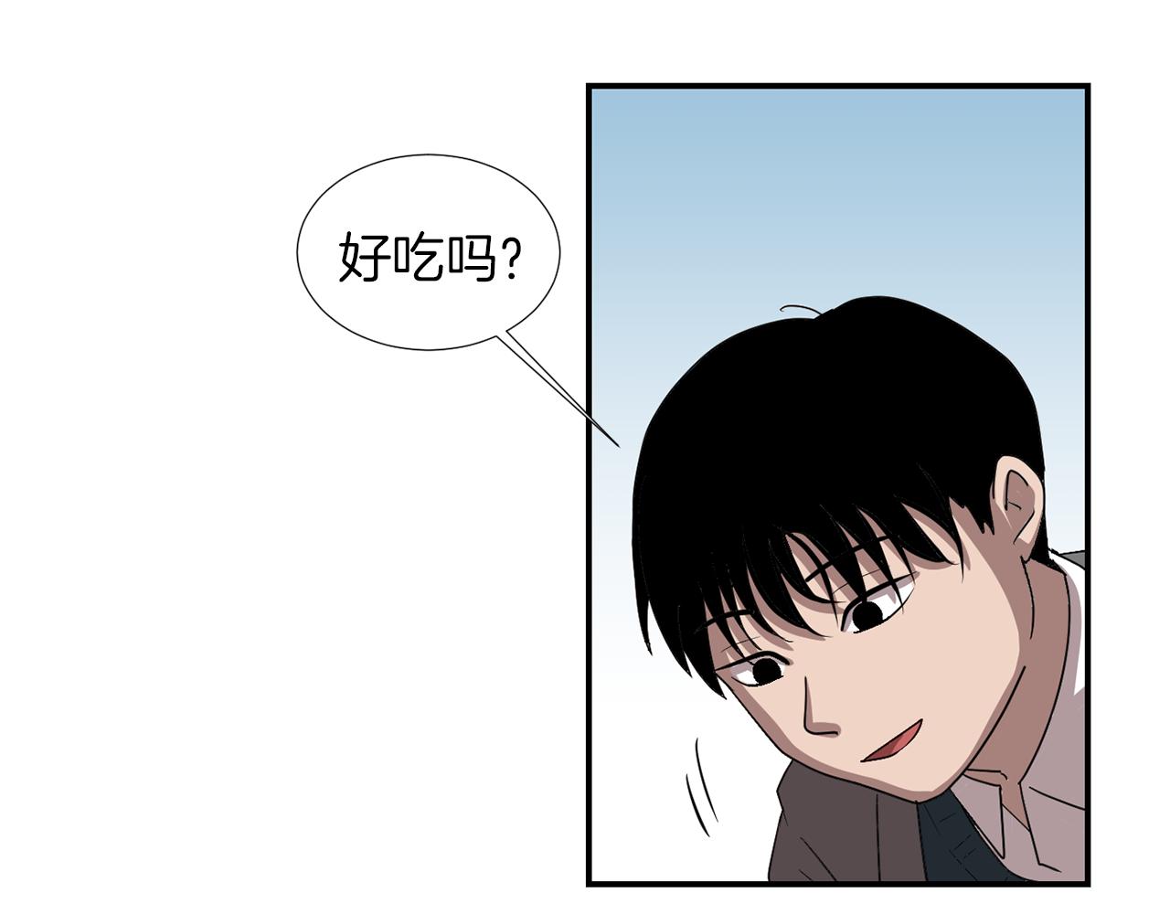 第13话 连这种事也要帮忙10
