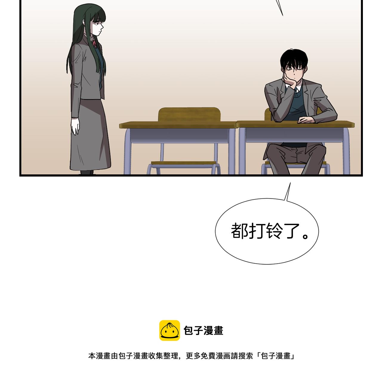 第13话 连这种事也要帮忙100
