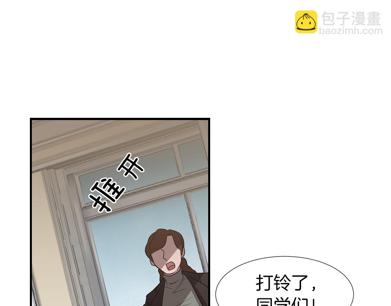 第13话 连这种事也要帮忙134