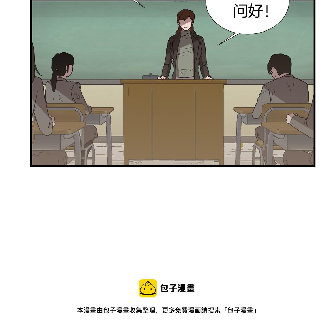 第13话 连这种事也要帮忙136