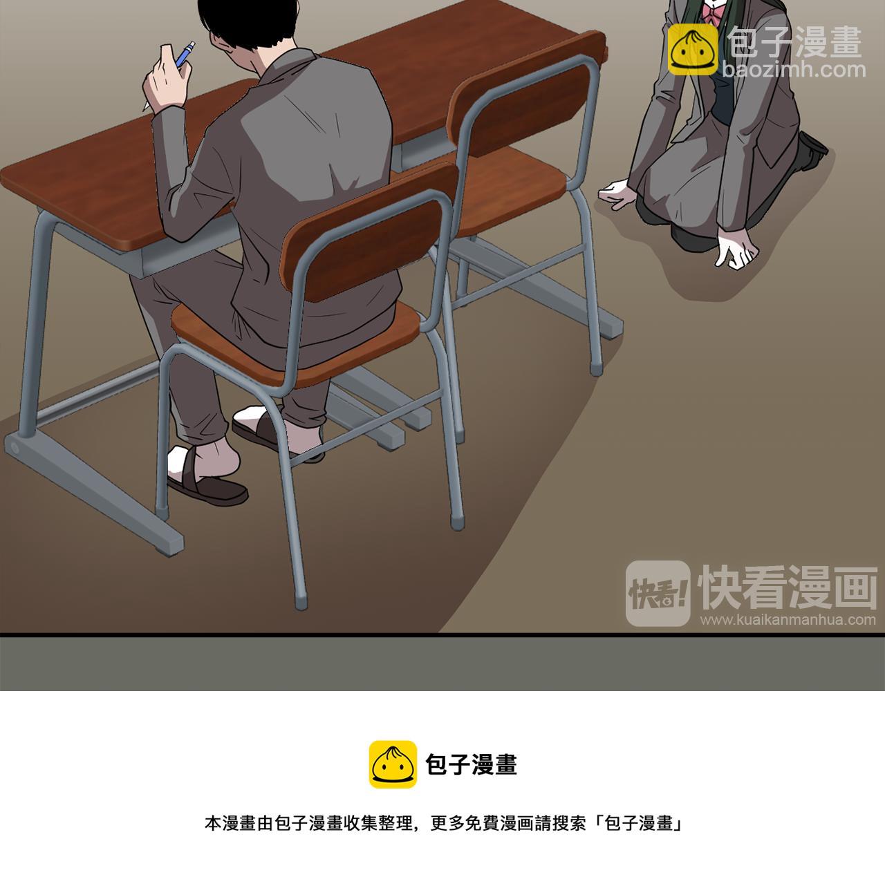 第13话 连这种事也要帮忙152