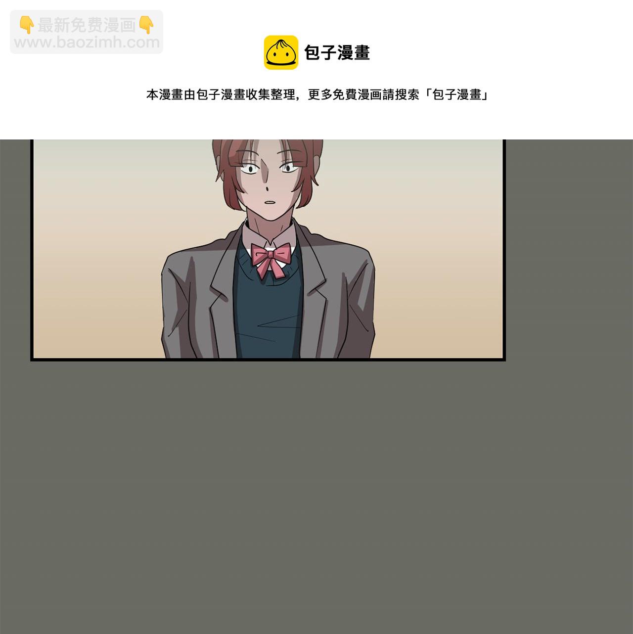 第13话 连这种事也要帮忙160