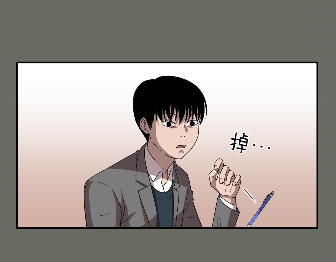 第13话 连这种事也要帮忙162