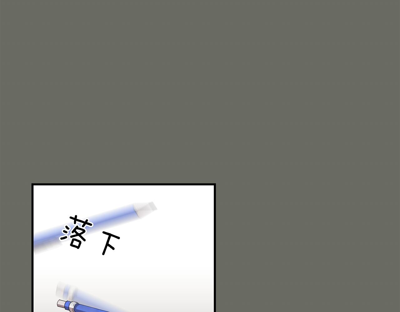 第13话 连这种事也要帮忙163