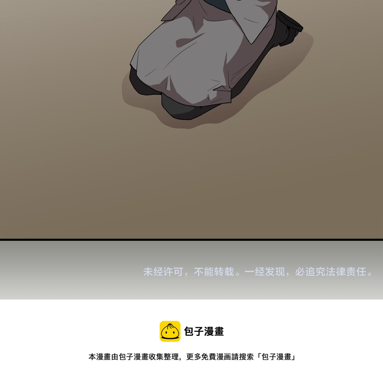 第13话 连这种事也要帮忙168