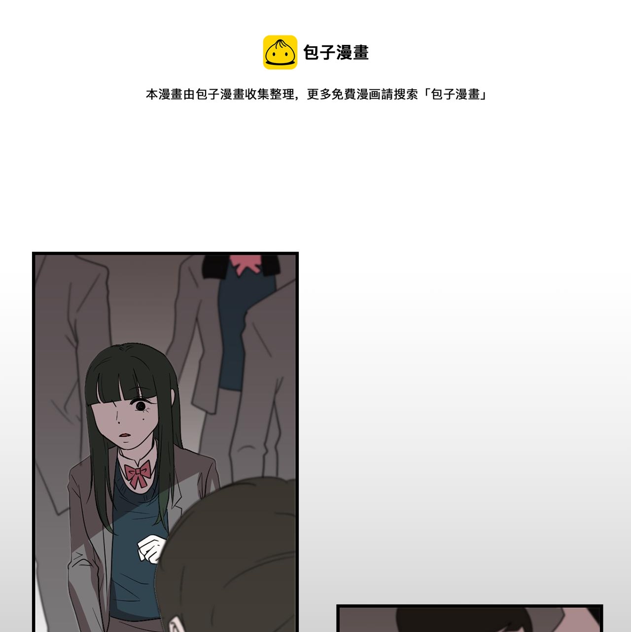 第13话 连这种事也要帮忙28