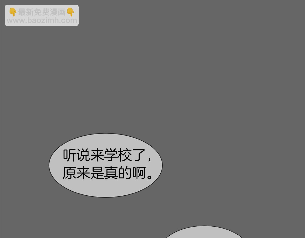 第13话 连这种事也要帮忙31